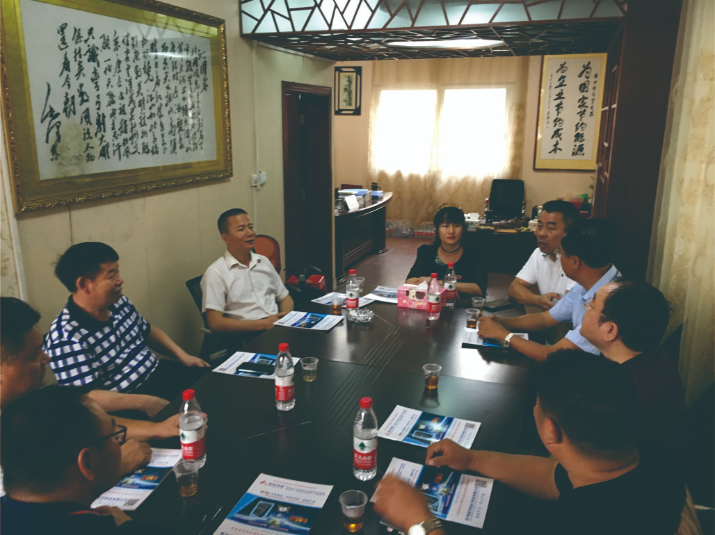 廣西工業(yè)和信息化廳領(lǐng)導(dǎo)、廣西中小企業(yè)聯(lián)合會書記張杰蒞臨公司調(diào)研指導(dǎo)工作